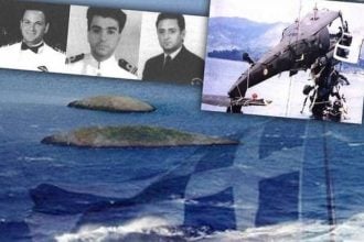 Σαν σήμερα 31 Ιανουαρίου: Τα σημαντικότερα γεγονότα της ημέρας