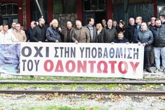Οι Δήμοι Καλαβρύτων και Αιγιαλείας ζητούν εξηγήσεις για την εξαίρετη του Οδοντωτού από τη νέα σύμβαση