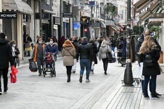 Πάτρα: Ανοιχτά τα καταστήματα την Κυριακή 18 Ιανουαρίου