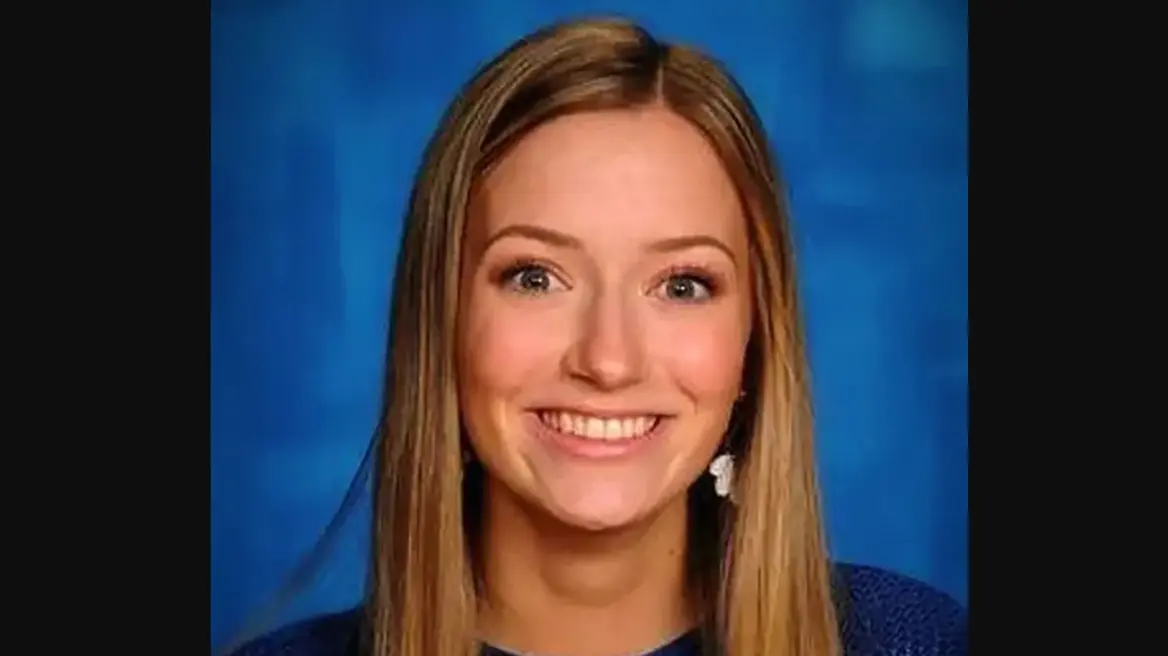 Καθηγήτρια στις ΗΠΑ έστελνε ερωτικά SMS σε17χρονο πριν να τον πείσει να κάνουν 3 ώρες σεξ στο σπίτι της