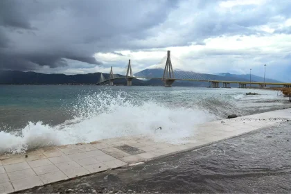 Ο καιρός σήμερα Δευτέρα στην Πάτρα - Η πρόγνωση για τις υπόλοιπες περιοχές