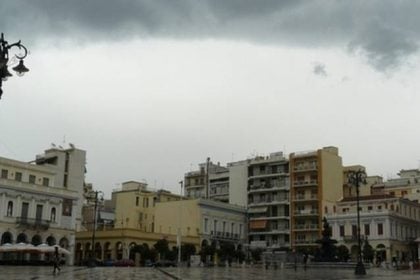 Συννεφιασμένη Κυριακή στην Πάτρα - Η πρόγνωση για τις υπόλοιπες περιοχές