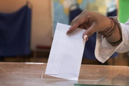 Η ΔΑΚΕ για την συγκρότηση του προεδρείου της ΕΛΜΕ Αχαΐας