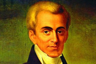 Σαν σήμερα 6 Ιανουαρίου: Τα σημαντικότερα γεγονότα της ημέρας