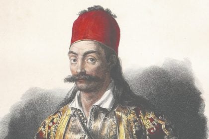 Σαν σήμερα 23 Ιανουαρίου: Τα σημαντικότερα γεγονότα της ημέρας