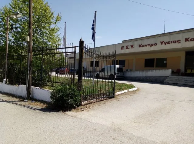 Κάτω Αχαΐα: Δύο άτομα προκάλεσαν επεισόδιο στο Κέντρο Υγείας - Έρευνες της Αστυνομίας