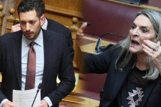 Επεισόδιο στη Βουλή μεταξύ Κυρανάκη και Πέρκα: «Μην τσιρίζετε, εδώ είναι Βουλή κυρία μου δεν είναι η κουζίνα σας»