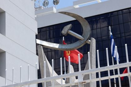 ΚΚΕ: Ο κ. Μητσοτάκης επιβεβαίωσε ότι ο «κόφτης» για τα δίκαια αιτήματα των αγροτών είναι το πλαίσιο της ΕΕ, της ΚΑΠ και της καπιταλιστικής αγοράς