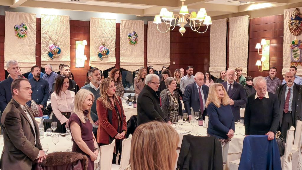 Εκδήλωση κοπής της πρωτοχρονιάτικης βασιλόπιτας της ΔΕΠ