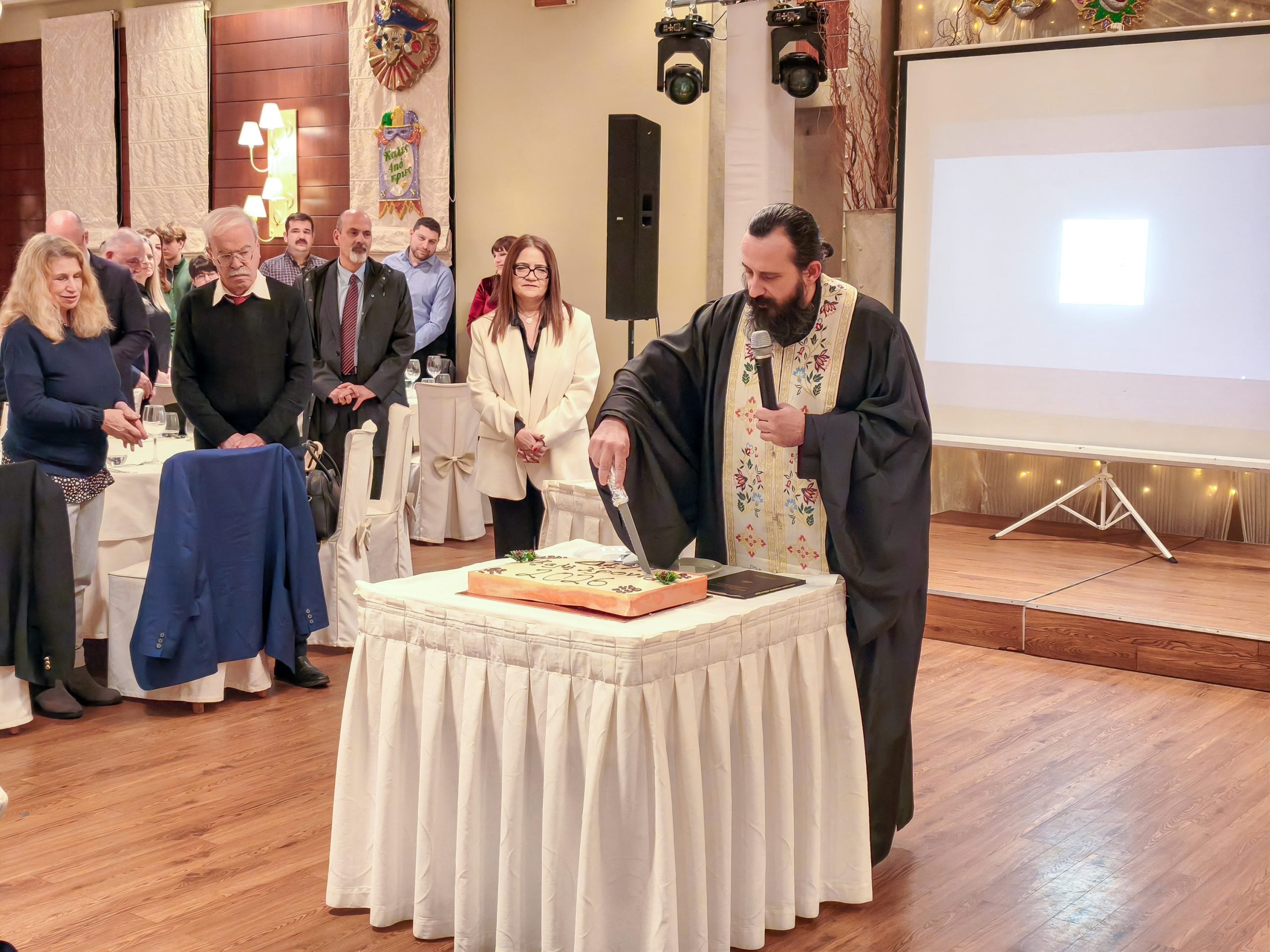 Εκδήλωση κοπής της πρωτοχρονιάτικης βασιλόπιτας της ΔΕΠ