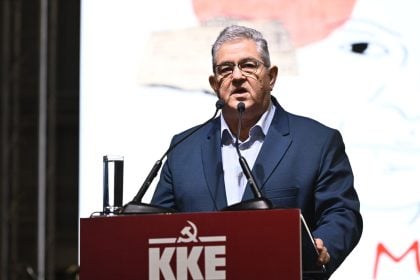 Κουτσούμπας: Διαστρεβλώνουν συστηματικά τις ιστορικές κατακτήσεις του λαού και του κόμματός μας