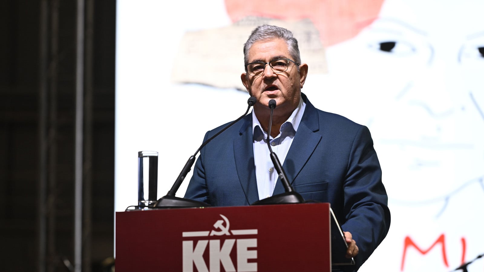 Κουτσούμπας: Διαστρεβλώνουν συστηματικά τις ιστορικές κατακτήσεις του λαού και του κόμματός μας