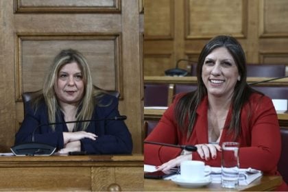 Νέα ένταση Κωνσταντοπούλου – Συρεγγέλα στην Εξεταστική: Δεν μπορείτε να προεδρεύετε – Δεν θα περιμένουμε να γυρίσετε το ΤikΤοk βιντεάκι σας