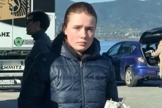 Εξαφάνιση 16χρονης από την Πάτρα: Ψάχνουν την Λόρα στη Γερμανία – Εκτιμήσεις για πλαστά ταξιδιωτικά έγγραφα