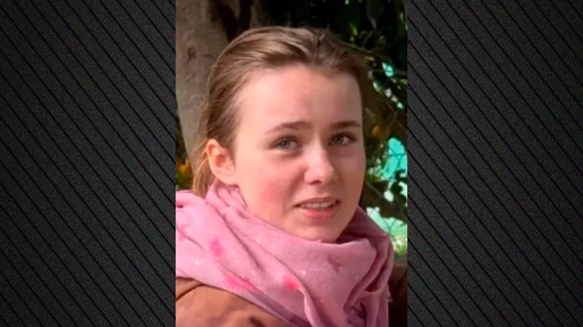 Κλειστά τα κινητά και τα social media της 16χρονης Λόρας, οι Αρχές εκτιμούν πως βρίσκεται κοντά στην Πανεπιστημιούπολη