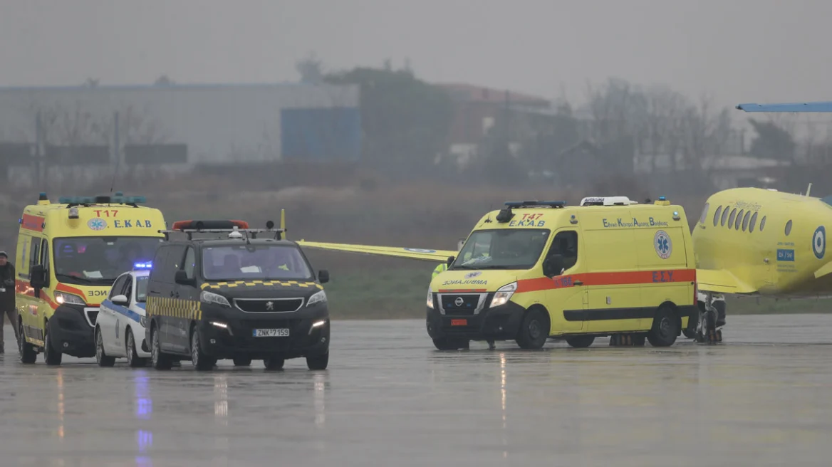 Απογειώθηκε για τη Ρουμανία το C-130 που θα μεταφέρει τις σορούς των φιλάθλων του ΠΑΟΚ - Στο νοσοκομείο Παπαγεωργίου οι δύο τραυματίες