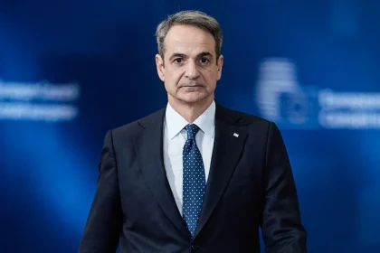 Μητσοτάκης: Η Ευρώπη οφείλει να είναι ενωμένη και με διαύλους συνεργασίας με τις ΗΠΑ, ακόμη και σε περιόδους έντασης - Επιδιώκουμε ενεργό ρόλο στη Γάζα