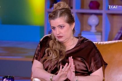 Μ. Κίτσου: «Άμα αισθανθώ ότι μου την «πέφτεις» ξενερώνω, αυτή την περίοδο είμαι μόνη μου»