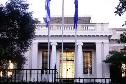 Σύσκεψη για το αγροτικό στο Μαξίμου