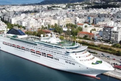 Διαγωνισμός για υποδομές κρουαζιέρας - Μέχρι 6 Απριλίου οι προσφορές για την Πάτρα
