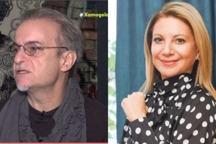 Μίλτος Πασχαλίδης για την Μαρία Καρυστιανού – «Αυτό που είπε είναι σαχλαμάρα! Το λέω καθαρά»