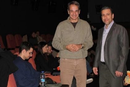 Ο Κυριάκος Μητσοτάκης είδε τον «Καποδίστρια» του Σμαραγδή μαζί με τον γιο του
