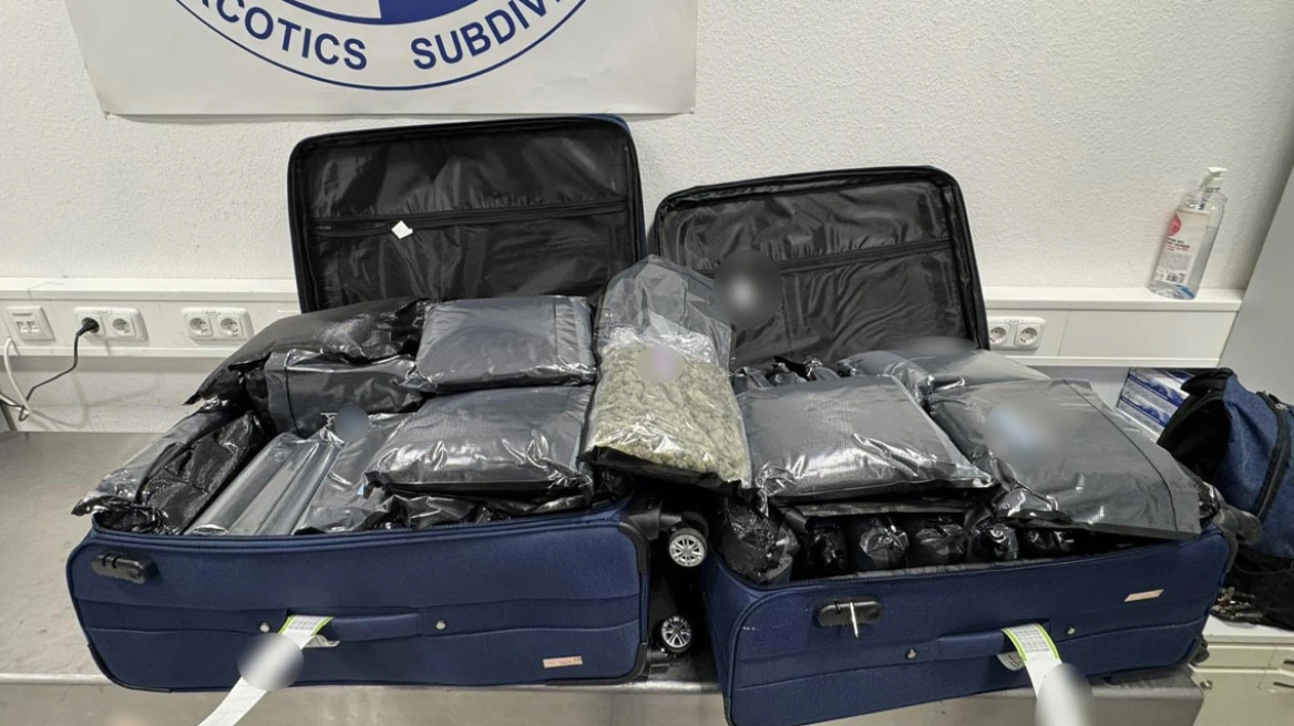 Συνελήφθησαν τρεις γυναίκες στο «Ελ.Βενιζέλος», προσπάθησαν να εξάγουν 72 κιλά κάνναβης