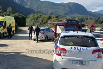Θερμοπύλες: Εντοπίστηκε νεκρός άνδρας στις ιαματικές πηγές