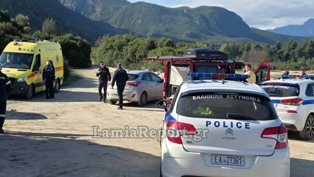 Θερμοπύλες: Εντοπίστηκε νεκρός άνδρας στις ιαματικές πηγές