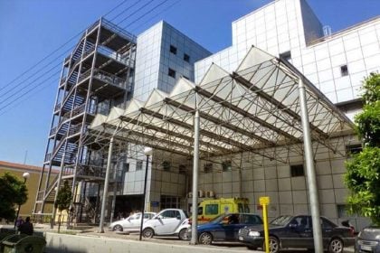 Συναγερμός στο νοσοκομείο Βόλου: Άνδρας απειλούσε να πέσει από τον 3ο όροφο