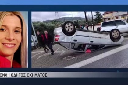 Ηλεία: Συγκλονίζει η οδηγός που βρέθηκε στο «μάτι του κυκλώνα» - Ο ανεμοστρόβιλος της αναποδογύρισε το όχημα