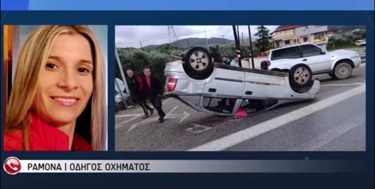 Ηλεία: Συγκλονίζει η οδηγός που βρέθηκε στο «μάτι του κυκλώνα» - Ο ανεμοστρόβιλος της αναποδογύρισε το όχημα