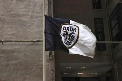 Νέα τραγωδία στην οικογένεια του ΠΑΟΚ: Οπαδός «έφυγε» από τη ζωή όταν έμαθε για το τροχαίο στη Ρουμανία