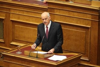 Γ. Παπανδρέου: Eρώτηση για την ποιότητα και την ισότητα εφαρμογής της αγωγής του πολίτη και της δημοκρατικής εκπαίδευσης στο ελληνικό σχολείο
