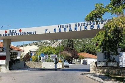 Θεσσαλονίκη: 19χρονος έπεσε από τον 3ο όροφο οικοδομής