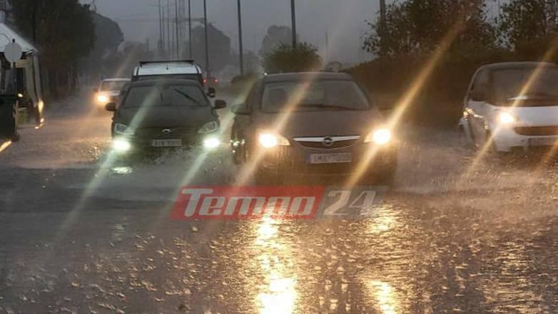 Καιρός: Νέα επιδείνωση τις επόμενες ώρες με βροχές και καταιγίδες - Σε «πορτοκαλί» συναγερμό η Δυτ. Ελλάδα και άλλες 5 περιοχές