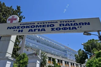 Τραγωδία με βρέφος επτά ημερών: Υπέστη ανακοπή και άφησε την τελευταία του πνοή