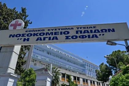 Τραγωδία με βρέφος επτά ημερών: Υπέστη ανακοπή και άφησε την τελευταία του πνοή