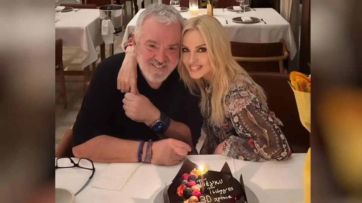 Πέγκυ Ζήνα και Γιώργος Λύρας έκλεισαν 30 χρόνια μαζί – Η τρυφερή ανάρτηση για την επέτειό τους