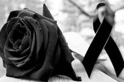 Τη Δευτέρα η κηδεία της Θεοδώρας Μετσοβίτη