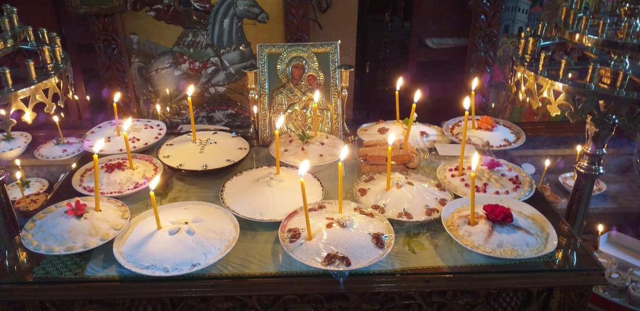 Μνημόσυνα Σάββατο & Κυριακή