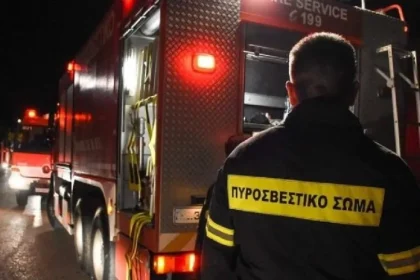 Δυτ. Ελλάδα: Φωτιά σε σπίτι - Κινδύνευσαν ηλικιωμένοι ΦΩΤΟ