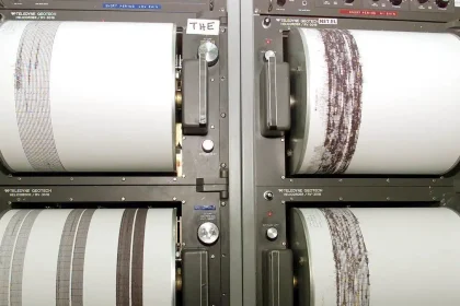 Σεισμός 4,4 Ρίχτερ το πρωΐ στην Φθιώτιδα