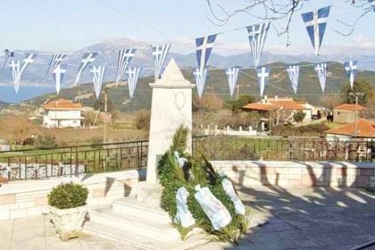 Εκδήλωση μνήμης για τους νεκρούς στο Ολοκαύτωμα των Σελλών