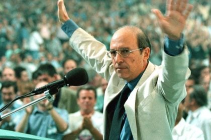 Σαν σήμερα 18 Ιανουαρίου: Τα σημαντικότερα γεγονότα της ημέρας