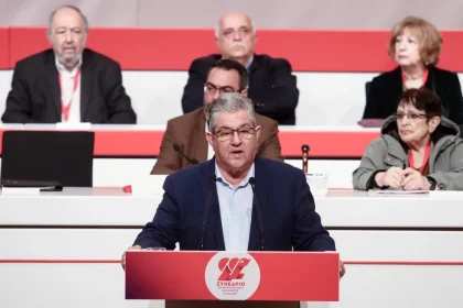 Ξεκινά σήμερα το 22ο Συνέδριο του ΚΚΕ