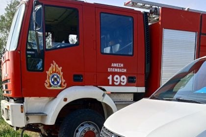 Αργυρά Αχαΐας: Σε εξέλιξη επιχείρηση απεγκλωβισμού 4 ατόμων