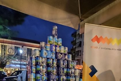 σπιράλ: Στήνει και φέτος «το δέντρο με το γάλα»