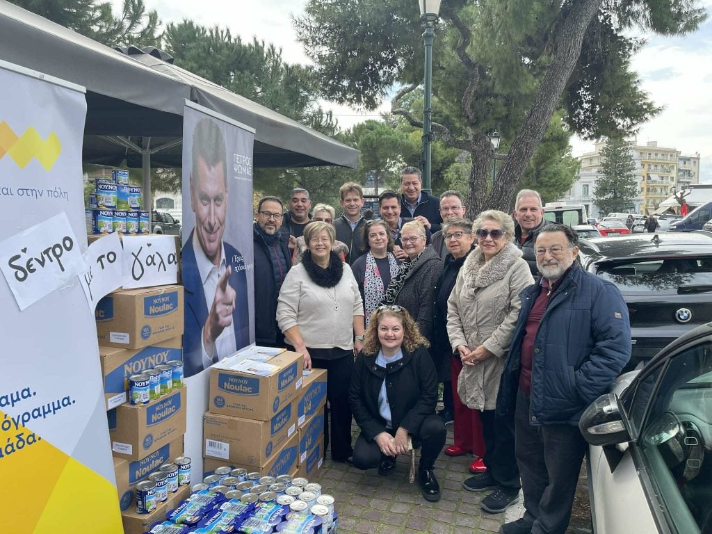 Το σπιράλ έστησε και φέτος «το δέντρο με το γάλα»