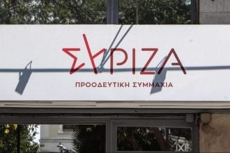 Πηγές ΣΥΡΙΖΑ για Εξεταστική ΟΠΕΚΕΠΕ: Η κατάθεση Μπατζελή εξέθεσε ανεπανόρθωτα την κυβέρνηση Μητσοτάκη